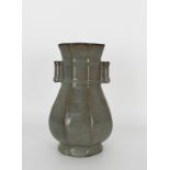 Chinese Guan Type Celadon Vase