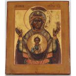 Antique Figural Russian Icon
