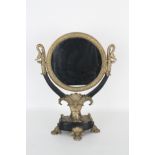 French Empire Style Gilt Table Mirror