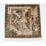 Chinese Silk Wall Tapestry