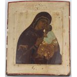 Antique Russian Icon, Tenderness Mother of God