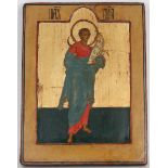 Antique Figural Russian Icon