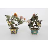 Chinese Cloisonne Jade Trees