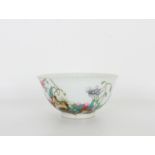 Chinese Famille Rose 'Poetry' Bowl, Qianlong Mark