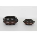 (2) Chinese Bronze Censers, Signed