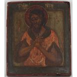 17th C. Antique Russian Icon, St. John the Baptist