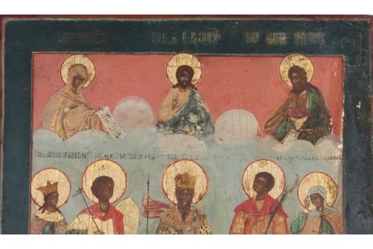 18th C. Russian Icon, Selected Saints - Image 5 of 7