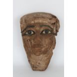 Egyptian Sarcophagus Mask