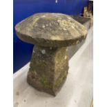 Rural Antiques: Ex-Manor Farm, Avebury staddle stone with top. Dia. 22ins. Height 28ins.