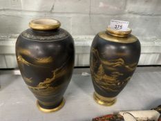 Ceramics: 20th cent. Japanese black ground kobe and peony vases. A pair. 7ins.