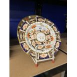 19th cent. Derby Imari plate Stevenson & Hancock red mark to base 8ins, plus Crown Derby Imari