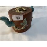 Early 20th cent. Chinese Yixing teapot and cover, cylindrical body handle and spout, turquoise glaze