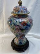 20th cent. Cloisonné baluster shaped Oriental vase, profusely decorated with multi-floral designs on