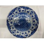 18th cent. De Klaauw delft charger tea tree pattern, underside rim circle and star shapes, signed De