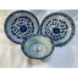 Chinese 'Ming' style blue and white plates sketch leaf and foliate scrolls with central blossom, the