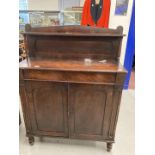 19th cent. Regency rosewood dwarf chiffonier. 36ins.