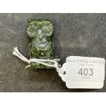 Chinese dark green jade carved owl. Height 2ins.