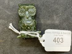 Chinese dark green jade carved owl. Height 2ins.