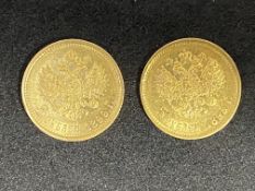 Imperial Russia Nicholas II Gold 5 Rouble 1898, 1899. 2 x 4.3g.
