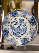 18th cent. Chinese Export Ceramics; Blue and white stylised bamboo, peony and jasmine pattern plate.