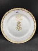 French Ceramics: Sevres Napoleon III plate from the Royal Service, printed marks to base, plus a