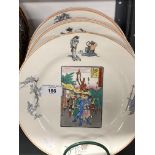 19th cent. Wedgwood: Aesthetic plates decorated with stylised scenes depicting Japanese life.