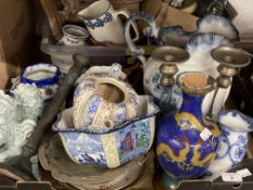 20th cent. Ceramics: Continental and Oriental cloisonné vase, pastel burner, and brass oil lamp. 2