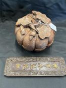 Ex-Dr. S. Lavington Hart Collection. Early 20th cent. Chinese treen carved gourd shaped pot and