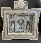 20th cent. Holy Land mother of pearl abalone and olive wood diorama of the Birth of Christ, glazed