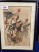 Oriental School: 19th and 20th cent. Watercolour on paper of domestic fowl, annotated 'After Ito