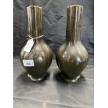Ex-Dr. S. Lavington Hart Collection. Chinese monochrome dark brown bottle shaped vase of Trefoil