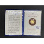 Numismatics: Gold coin Panama 100 Balboa 1975 (Franklin Mint) 900/1000. 8.6g.