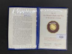 Numismatics: Gold coin Panama 100 Balboa 1975 (Franklin Mint) 900/1000. 8.6g.