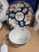 Robert David Muspratt-Knight Collection: Worcester First Period Dr. Wall cup and saucer, blue