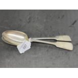 Hallmarked Silver: Serving spoons Elizabeth Eaton 1874-75. 4.7oz.