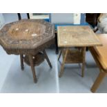 20th cent. Oriental carved Padouk wood drinks tables. (2)