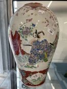 18th/19th cent. Ceramics: Chinese polychrome baluster shaped famille rose vase. Red seal mark. A/F