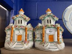 Staffordshire: Victorian pastille burners in the form of houses, possibly Rockingham. 8ins.