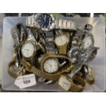 Watches: Twenty five Sekonda bracelet watches, stainless steel and gold plated. Twenty four