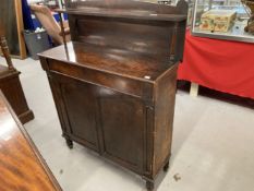 19th cent. Regency rosewood dwarf chiffonier. 36ins.