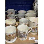 Commemorative Ceramics: George V and Mary ribbon plates x 2, small dishes x 2, beakers x 3, mugs x