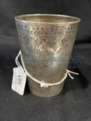 Hallmarked 'Victorian' beaker engraved 'Mile Flat Handicap' won by J.H. Longford 1875. Hallmarked