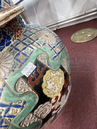 Late 19th cent. Japanese pottery ovoid vase and cover decorated with dragons and chrysanthemums. A/ - Image 5 of 7