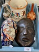 Ceramics & Miscellania: Staffordshire style frog mug, Oriental vases, and a treen tribal mask. (5)