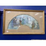 Late 19th/early 20th cent. Watercolour on silk depicting scenes from society. 20ins. x 9ins.