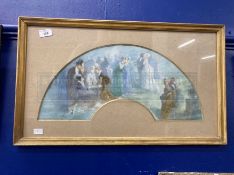 Late 19th/early 20th cent. Watercolour on silk depicting scenes from society. 20ins. x 9ins.