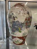 18th/19th cent. Ceramics: Japanese polychrome baluster shaped Imari rose vase. Red seal mark. A/F