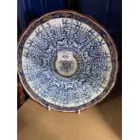 Robert David Muspratt-Knight Collection: English Porcelain Worcester Barr lily plate blue, red and