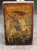 Late 19th cent. Painted treen icon, small panel of George and the Dragon.