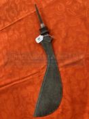 Edged Weapons: 18th/19th cent. Ayudah katti, an indigenous weapon of war to the Kodava people of